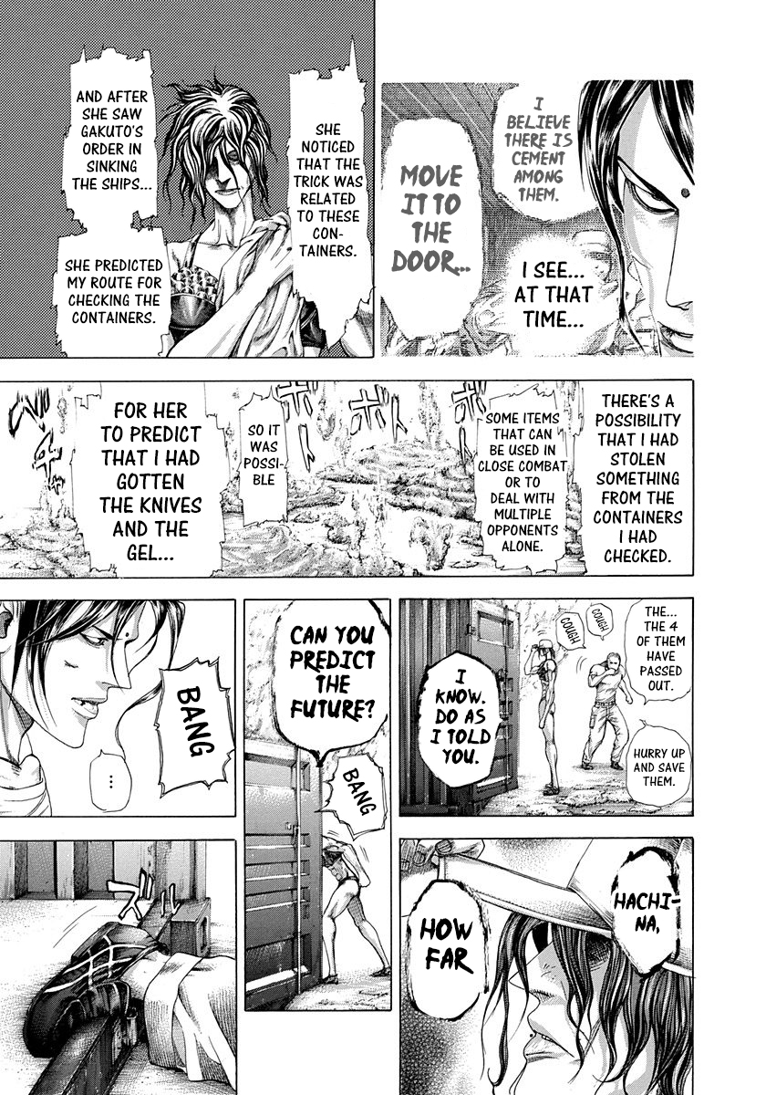Read Usogui (en) Manga Online