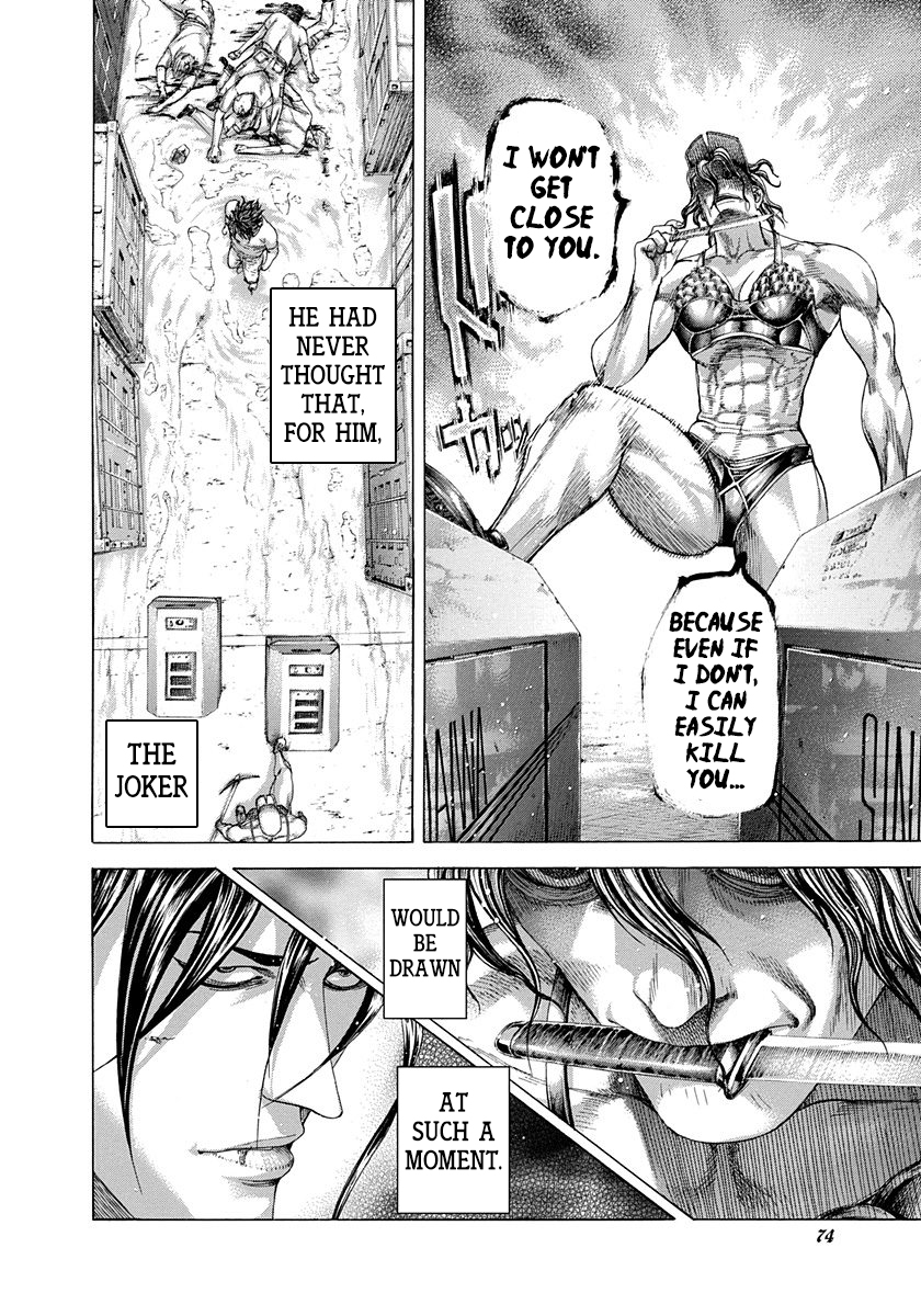 Read Usogui (en) Manga Online