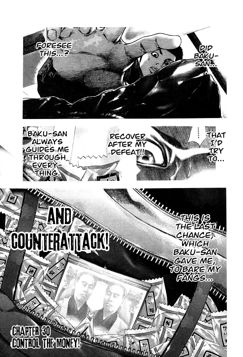 Read Usogui (en) Manga Online