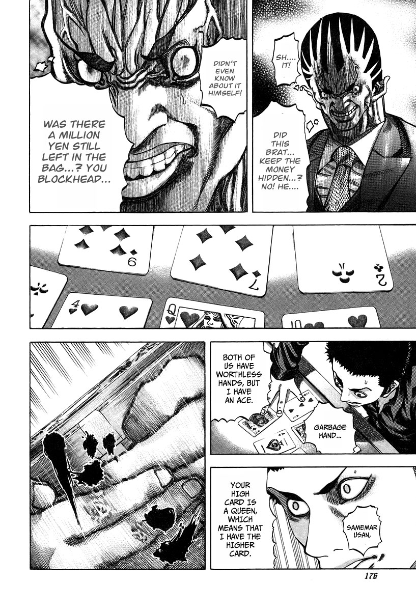 Read Usogui (en) Manga Online