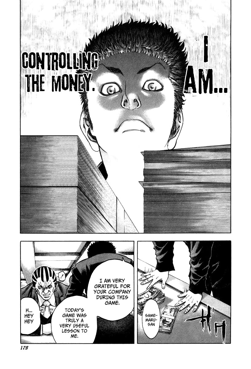 Read Usogui (en) Manga Online
