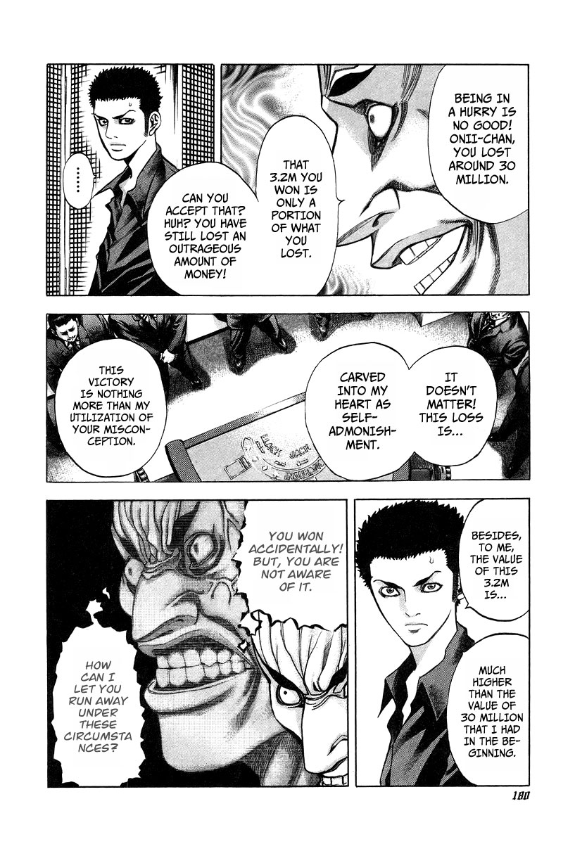 Read Usogui (en) Manga Online