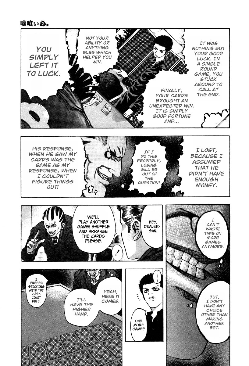 Read Usogui (en) Manga Online