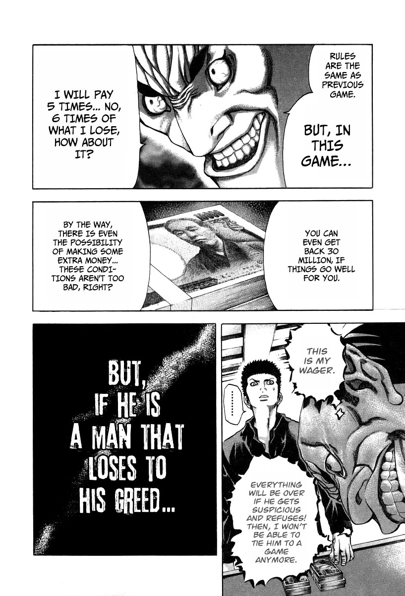 Read Usogui (en) Manga Online