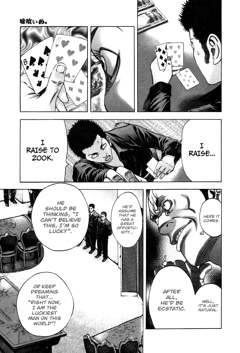Read Usogui (en) Manga Online