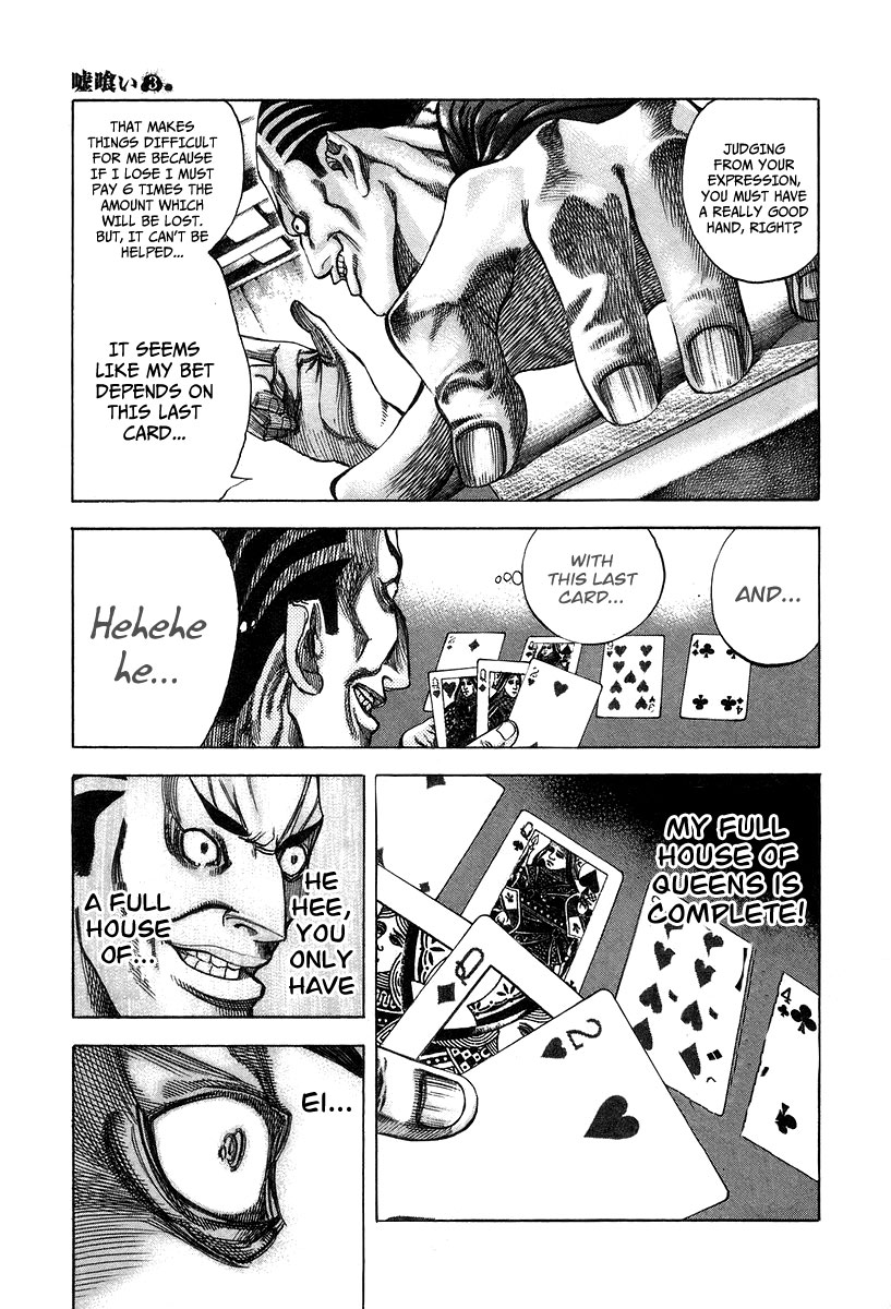 Read Usogui (en) Manga Online