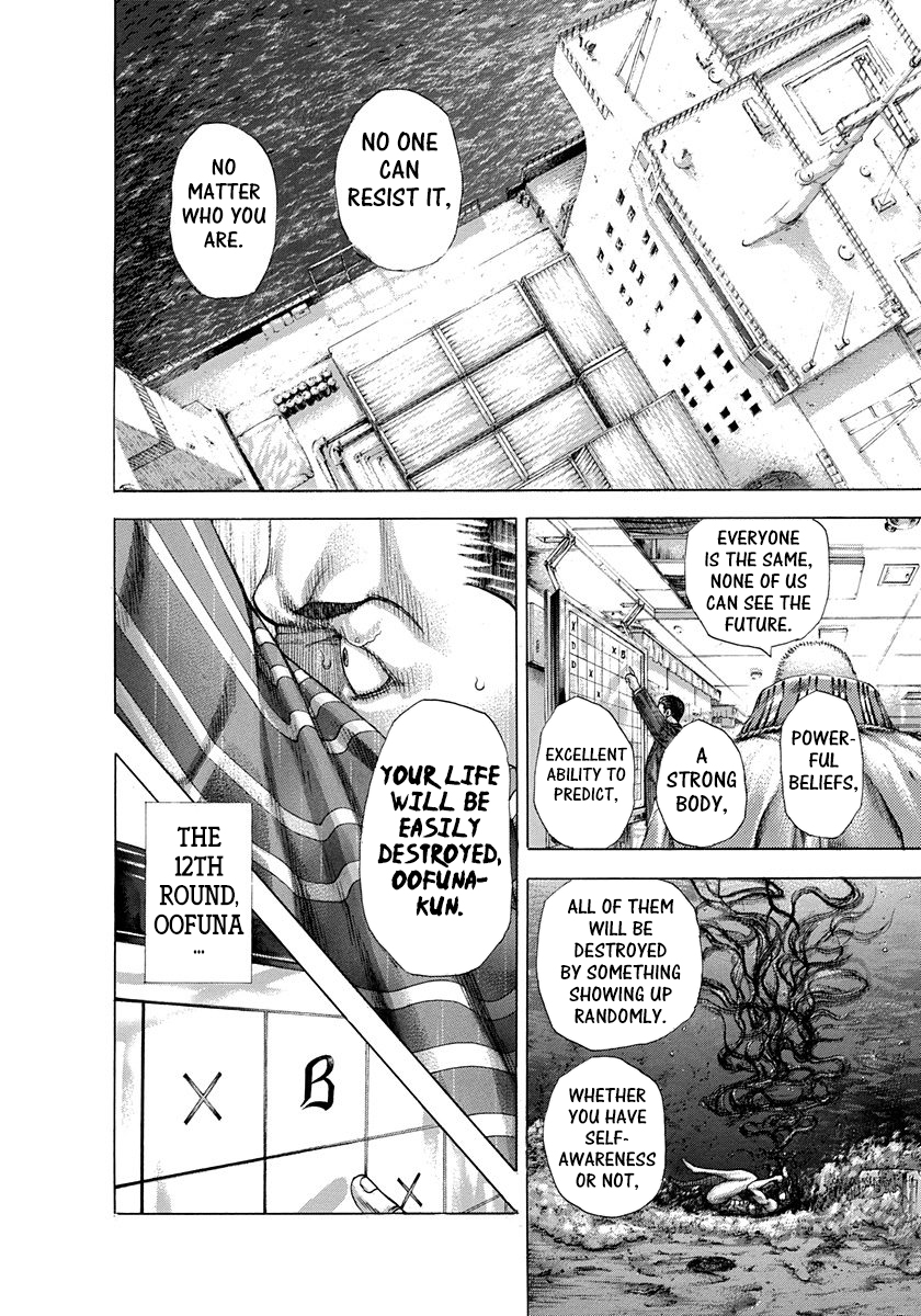 Read Usogui (en) Manga Online