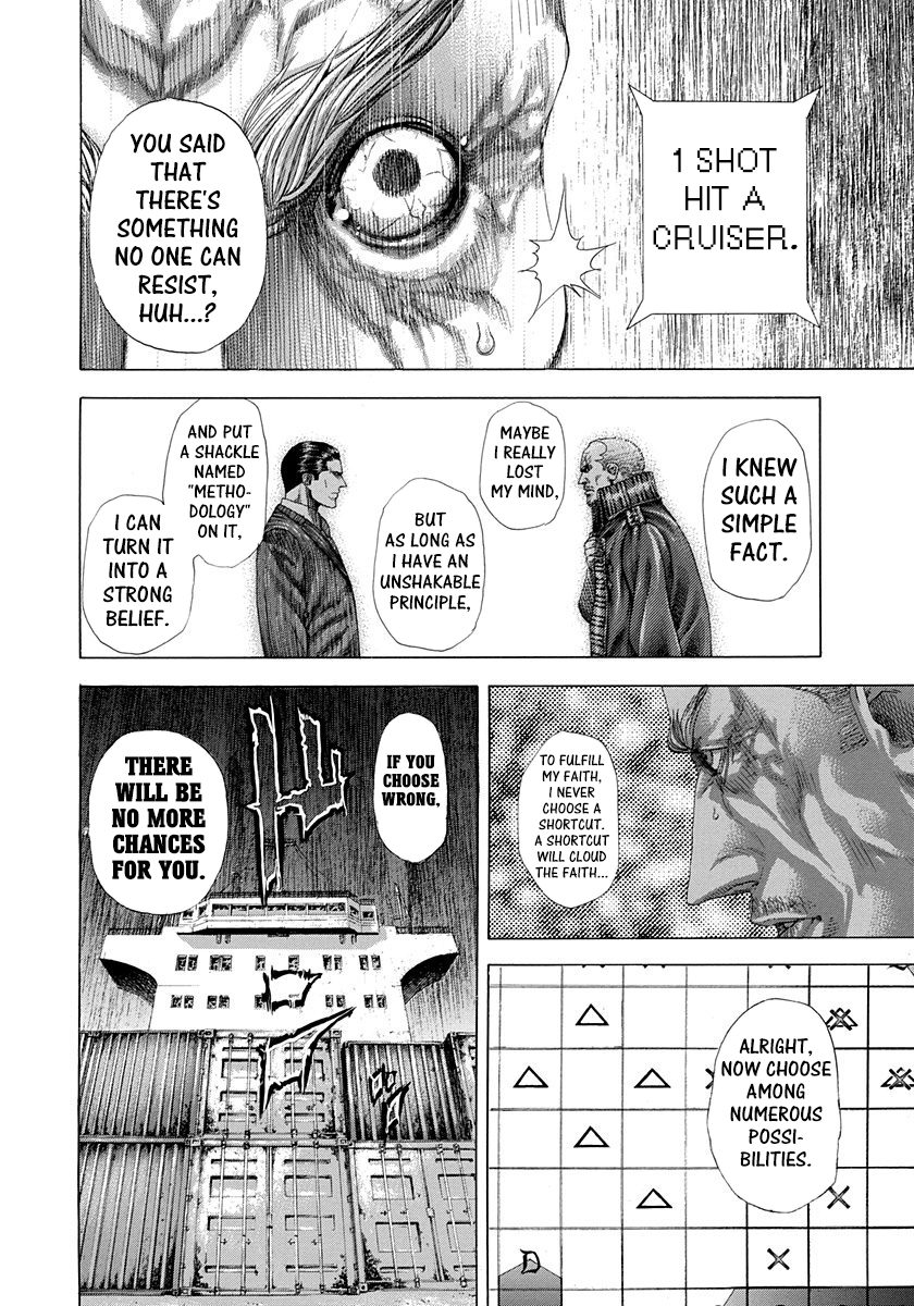 Read Usogui (en) Manga Online