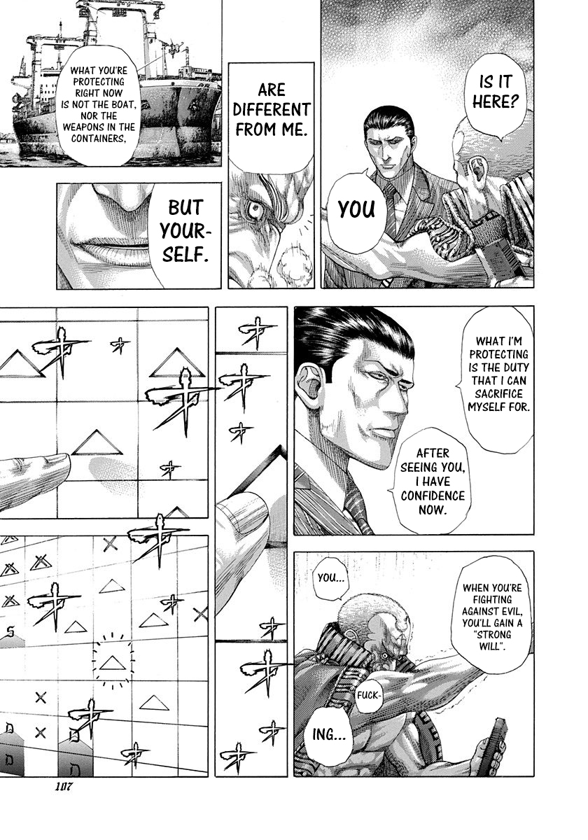 Read Usogui (en) Manga Online