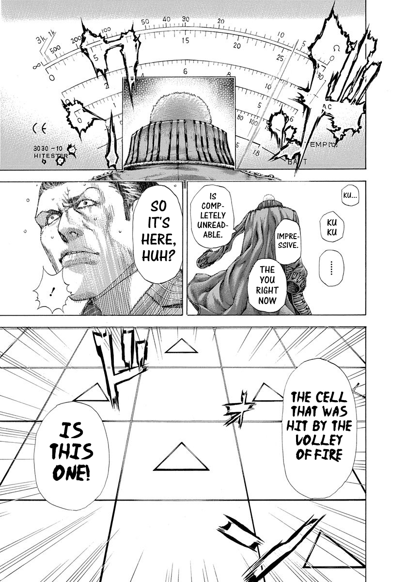 Read Usogui (en) Manga Online