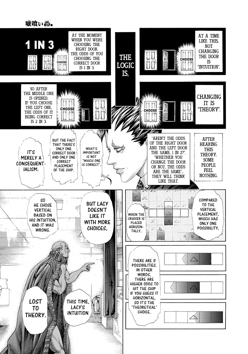 Read Usogui (en) Manga Online