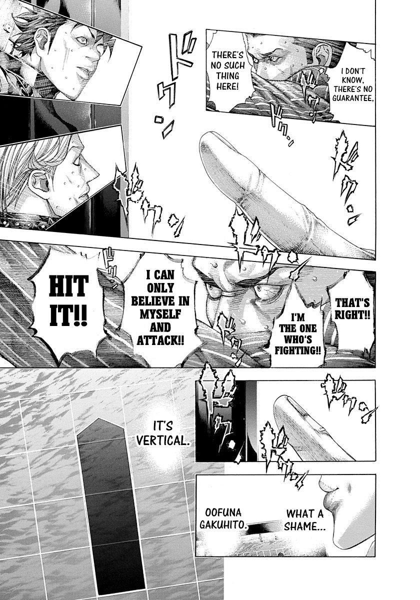 Read Usogui (en) Manga Online