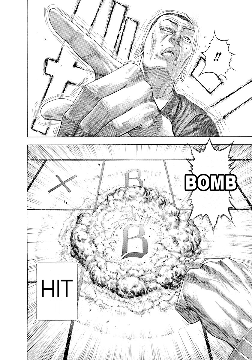 Read Usogui (en) Manga Online