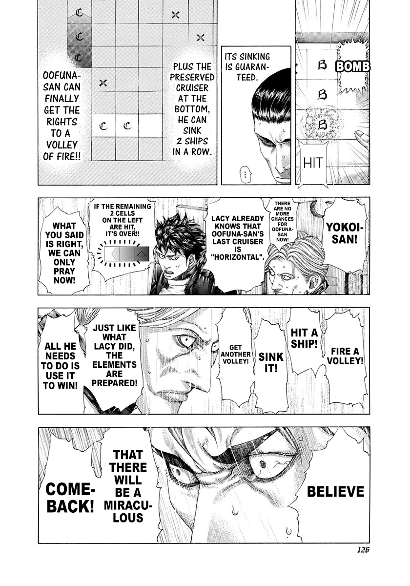 Read Usogui (en) Manga Online