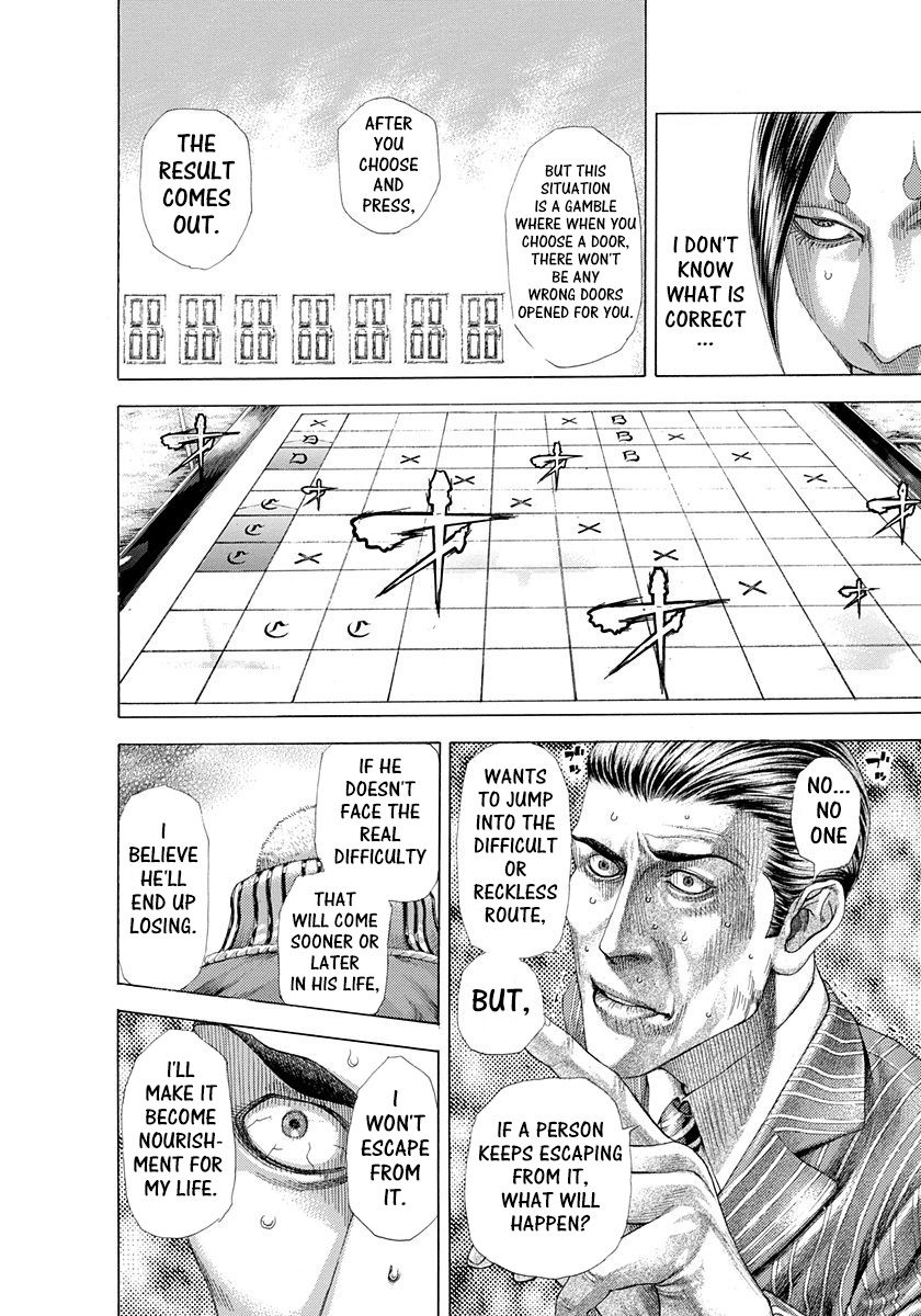 Read Usogui (en) Manga Online