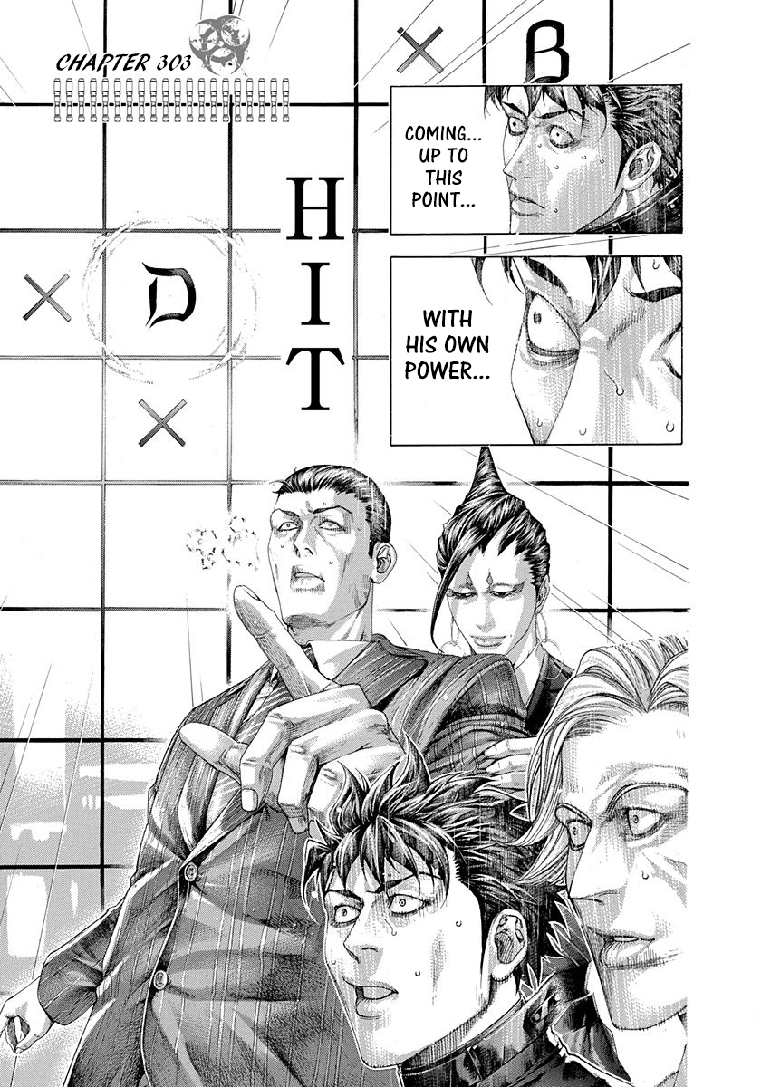 Read Usogui (en) Manga Online