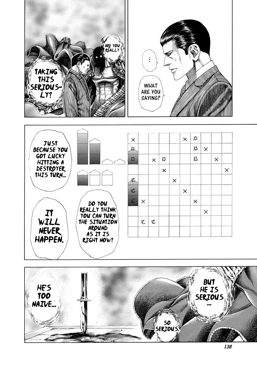 Read Usogui (en) Manga Online