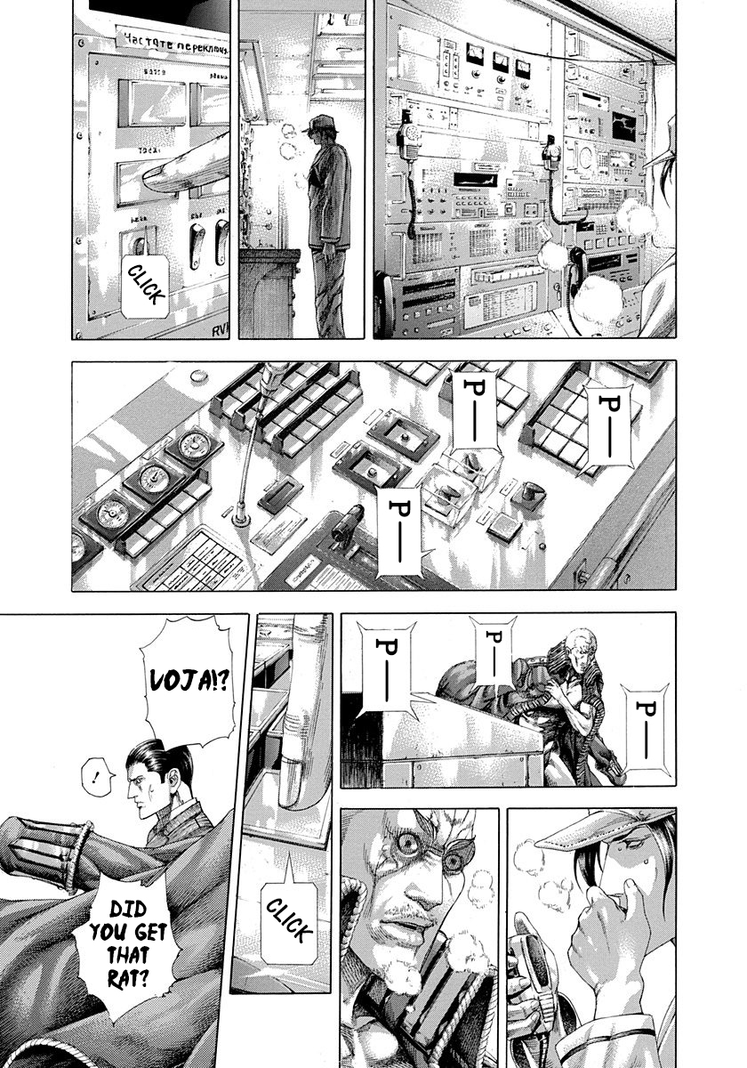 Read Usogui (en) Manga Online