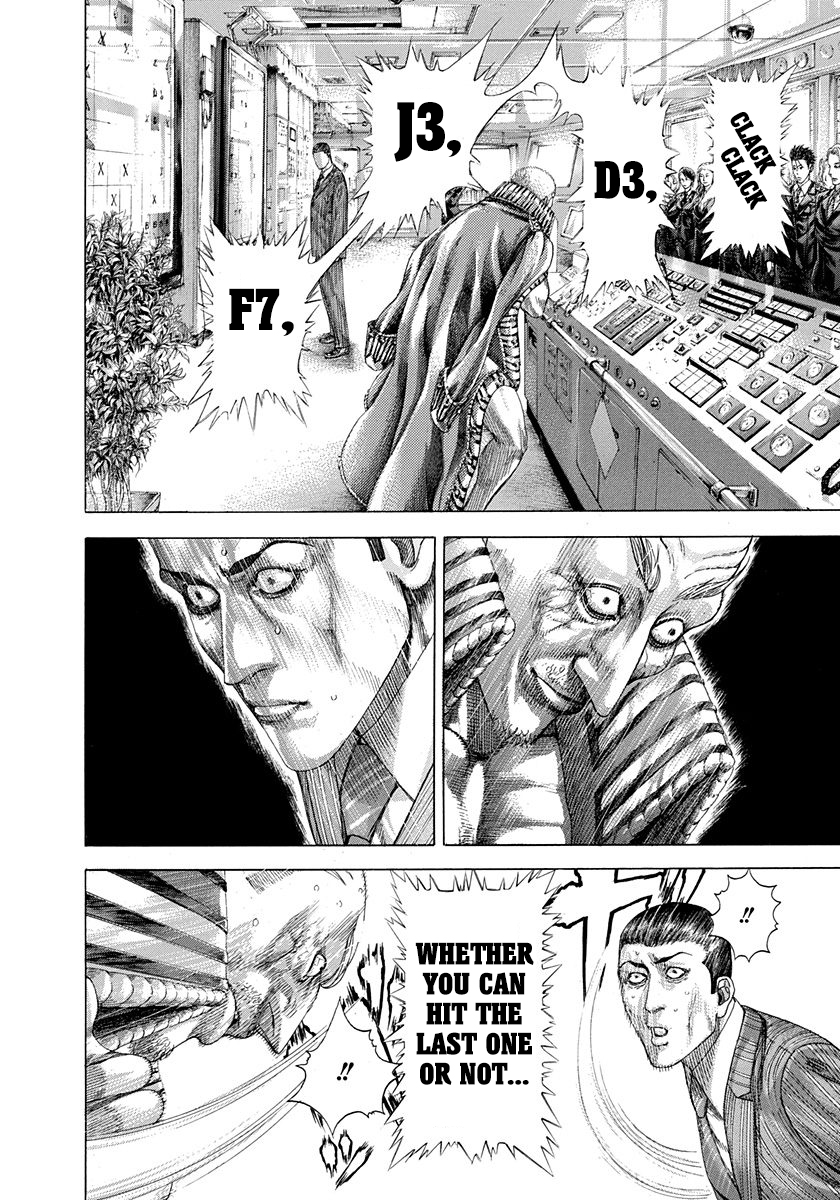 Read Usogui (en) Manga Online