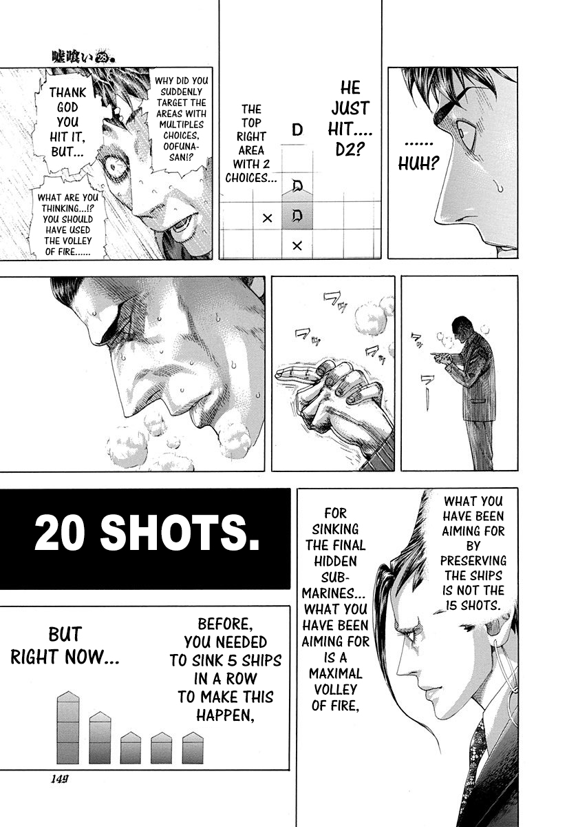 Read Usogui (en) Manga Online