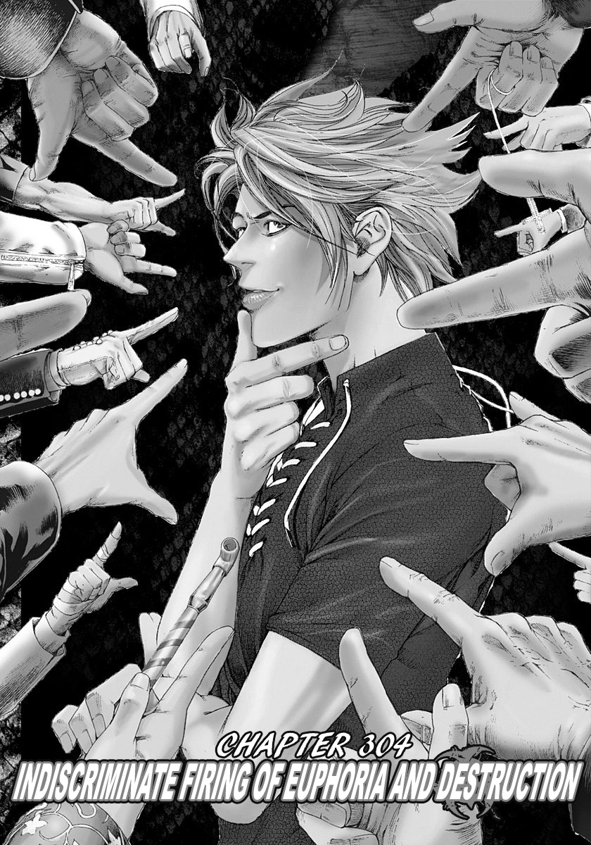 Read Usogui (en) Manga Online