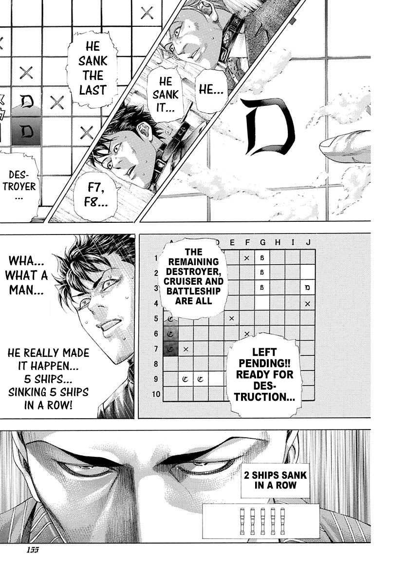 Read Usogui (en) Manga Online