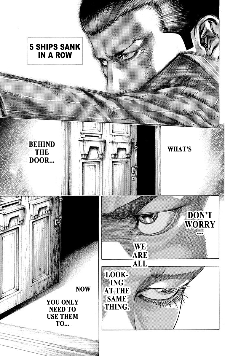 Read Usogui (en) Manga Online