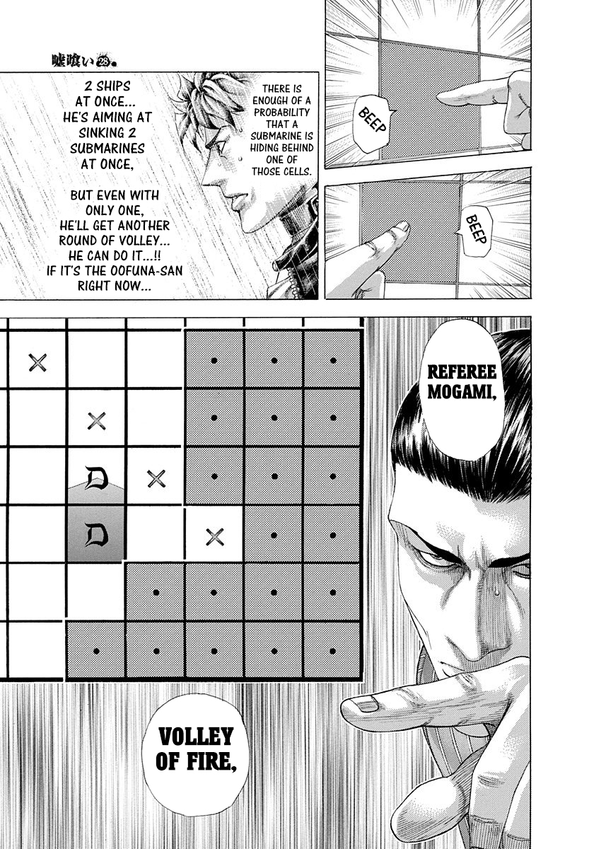 Read Usogui (en) Manga Online