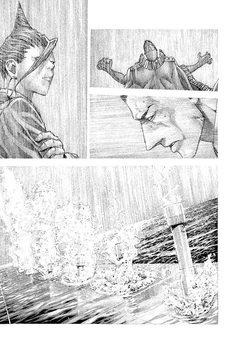 Read Usogui (en) Manga Online