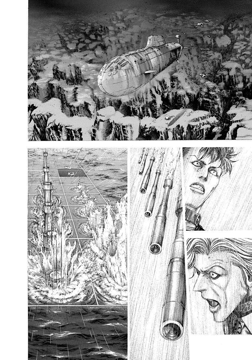 Read Usogui (en) Manga Online