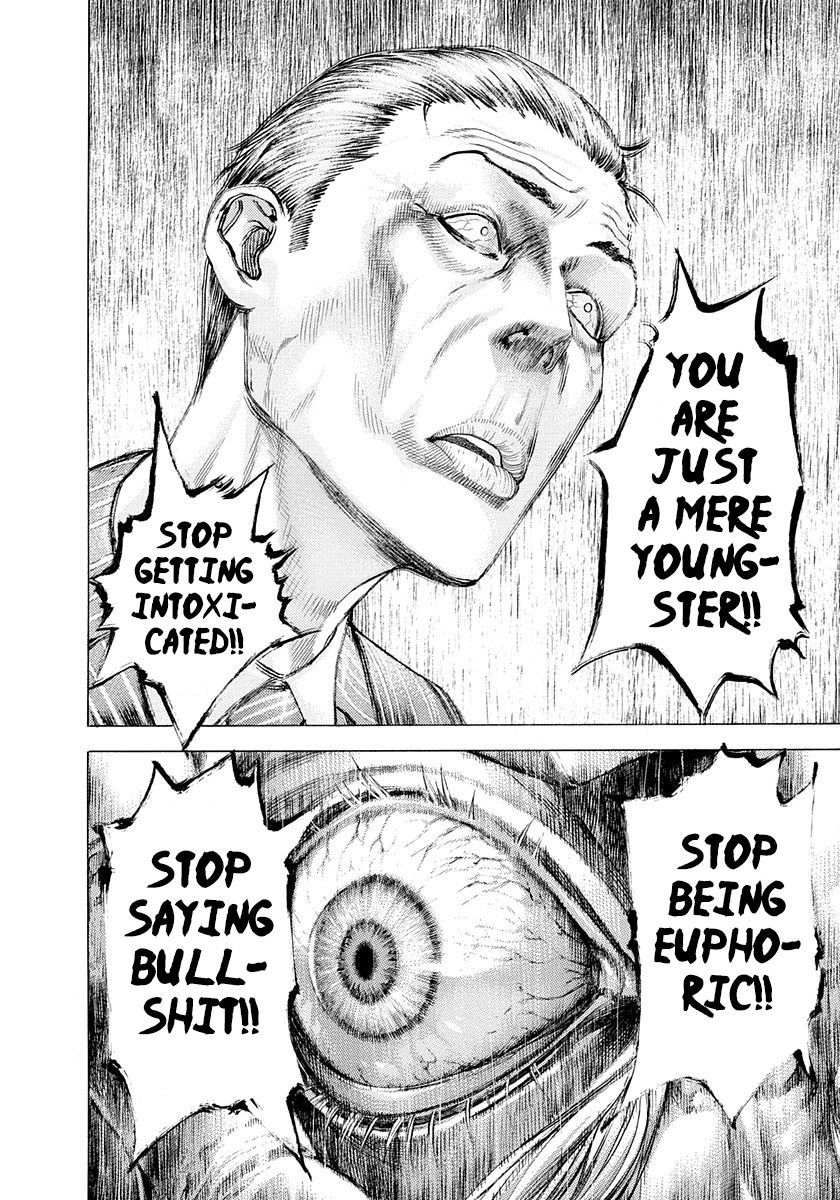 Read Usogui (en) Manga Online