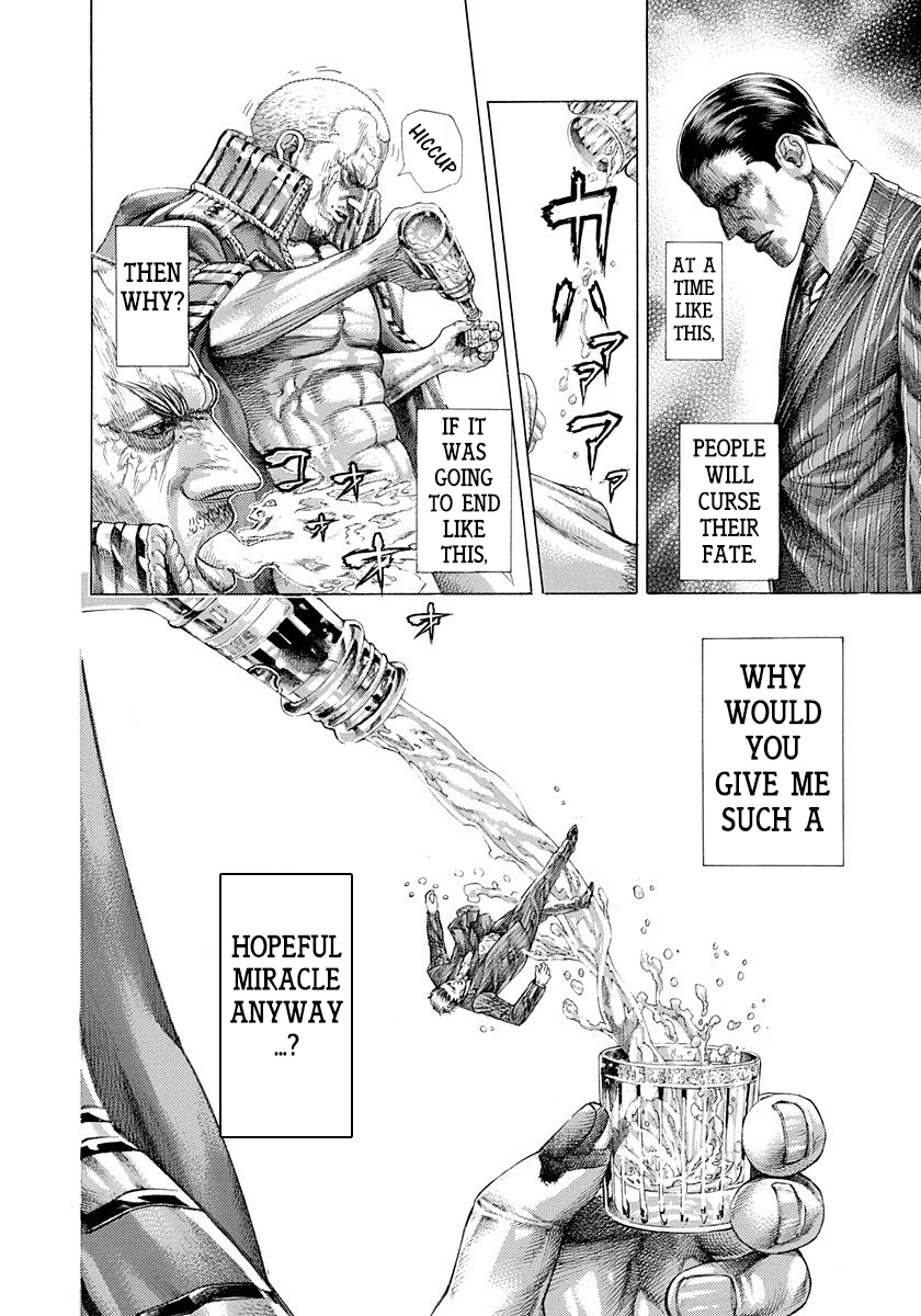 Read Usogui (en) Manga Online