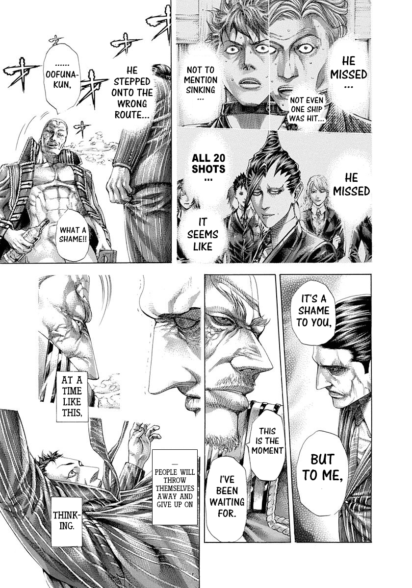 Read Usogui (en) Manga Online