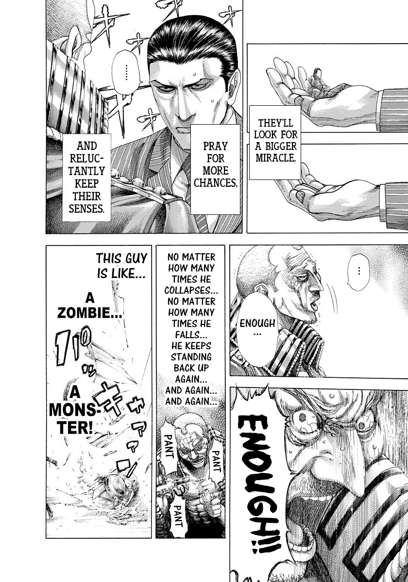 Read Usogui (en) Manga Online