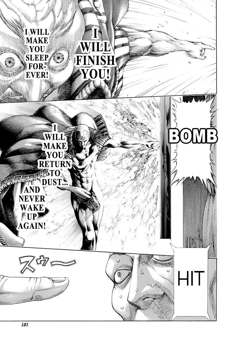 Read Usogui (en) Manga Online
