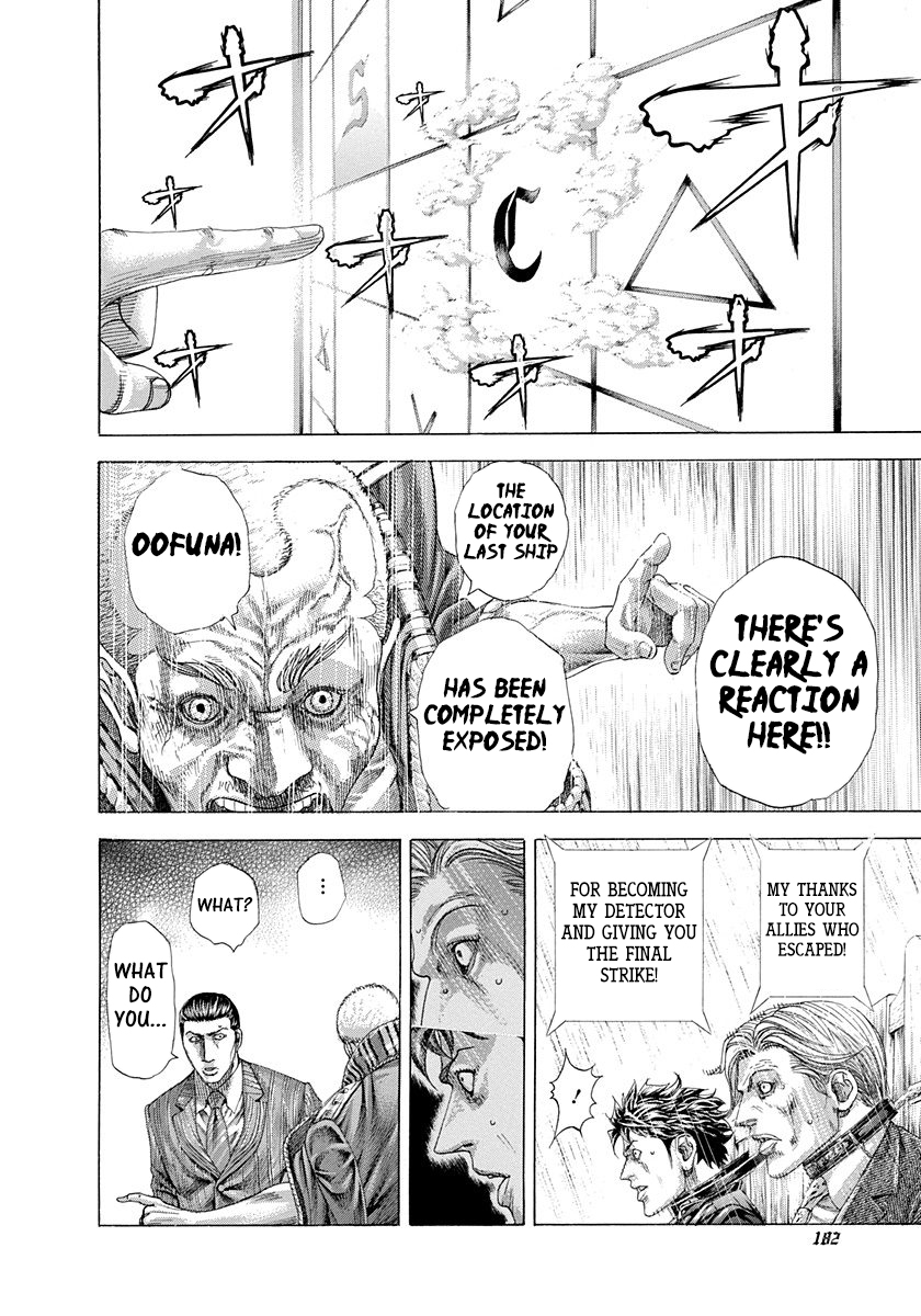 Read Usogui (en) Manga Online