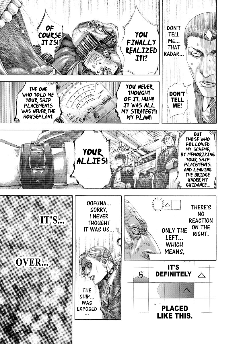Read Usogui (en) Manga Online