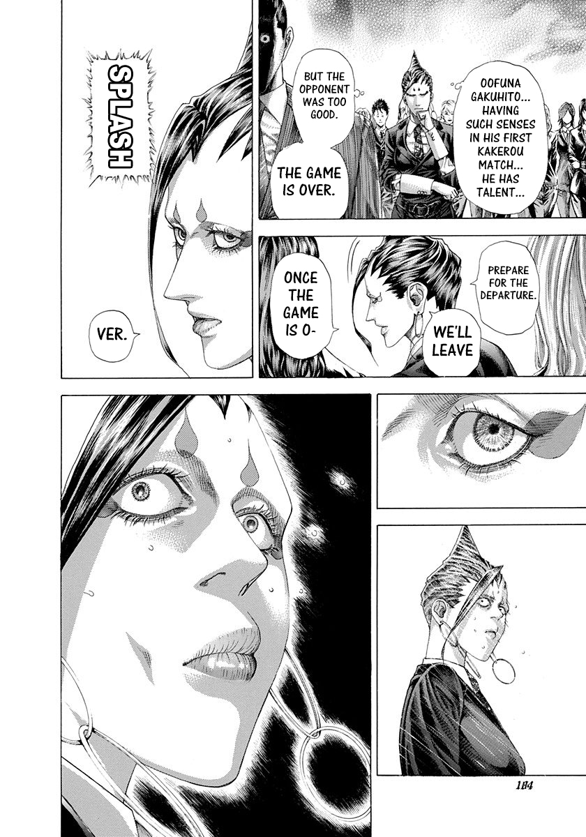 Read Usogui (en) Manga Online