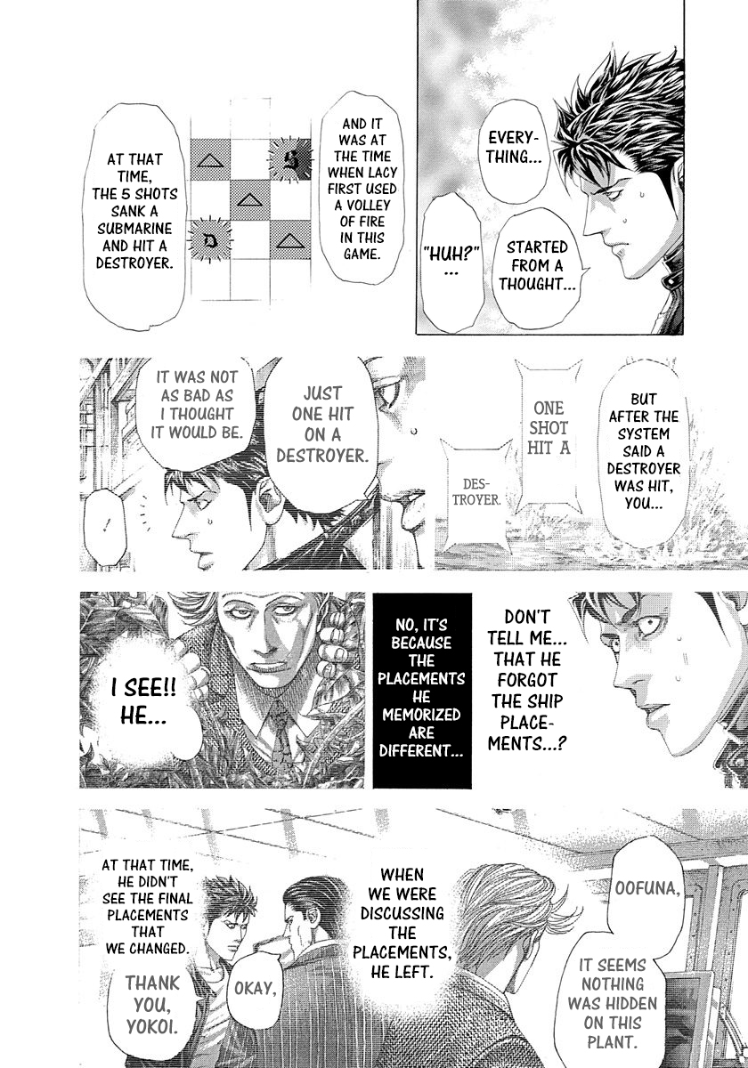 Read Usogui (en) Manga Online