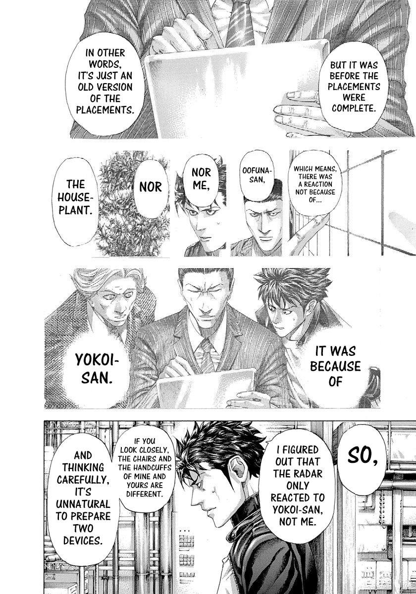 Read Usogui (en) Manga Online