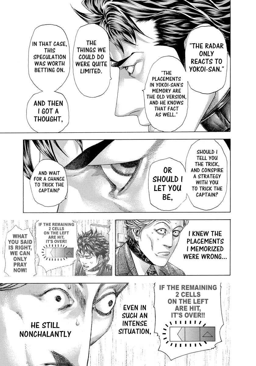 Read Usogui (en) Manga Online