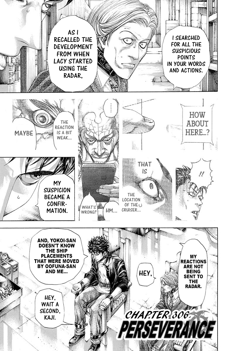 Read Usogui (en) Manga Online