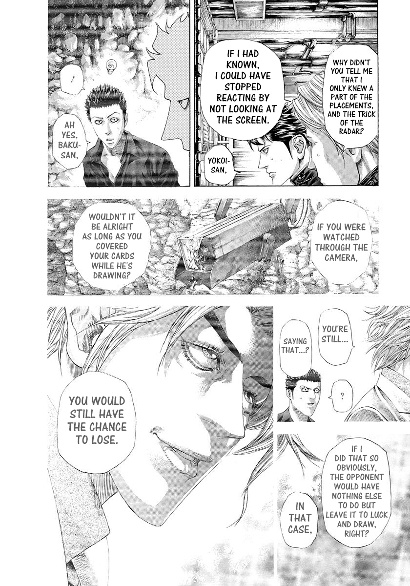 Read Usogui (en) Manga Online