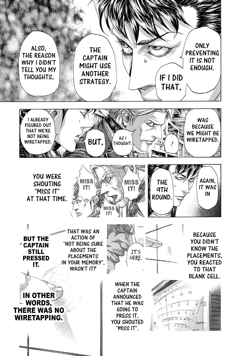 Read Usogui (en) Manga Online