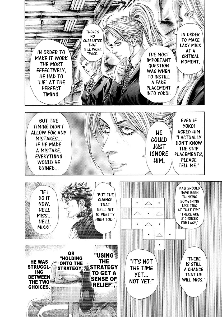 Read Usogui (en) Manga Online