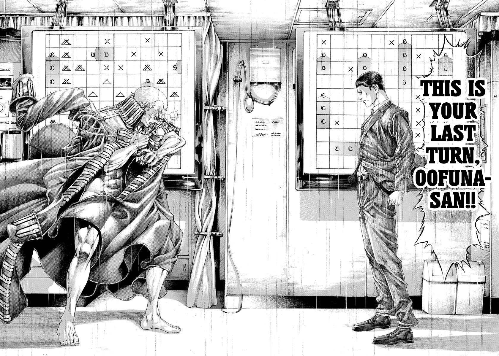 Read Usogui (en) Manga Online