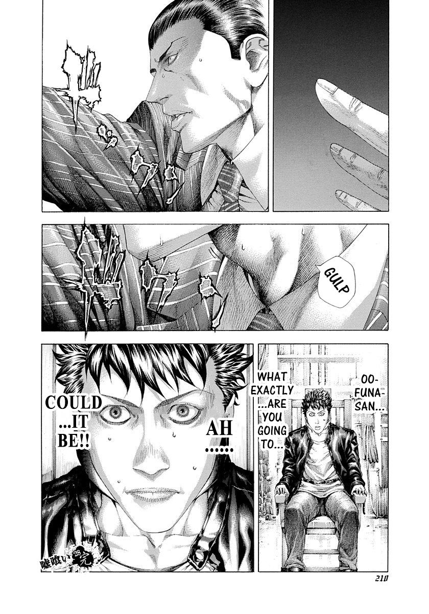 Read Usogui (en) Manga Online