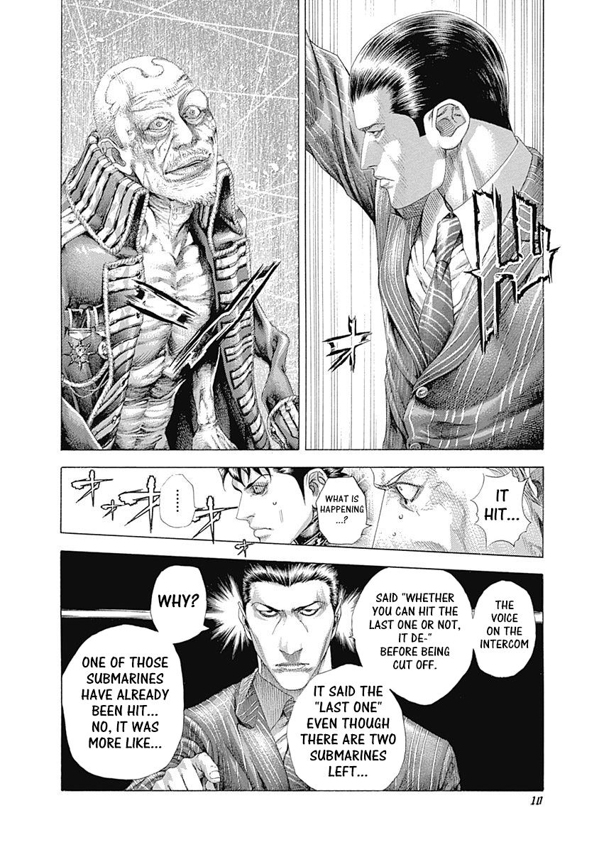 Read Usogui (en) Manga Online