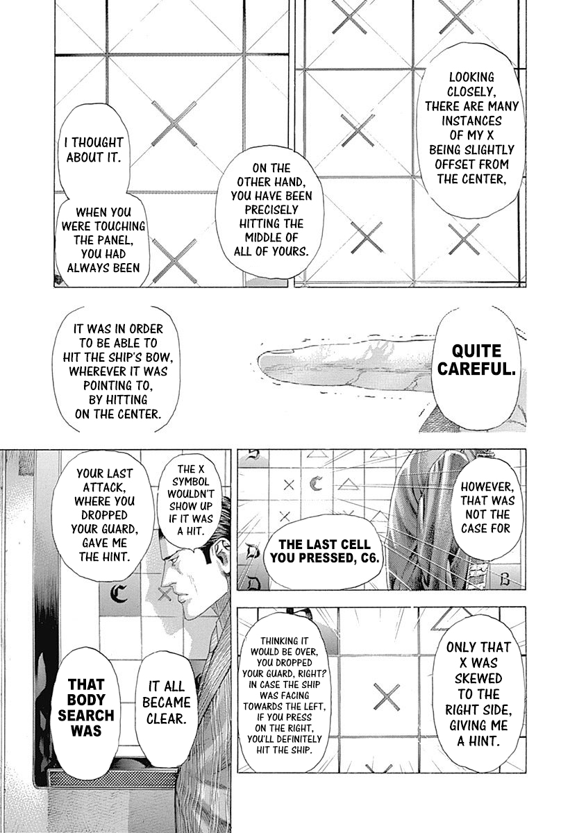 Read Usogui (en) Manga Online