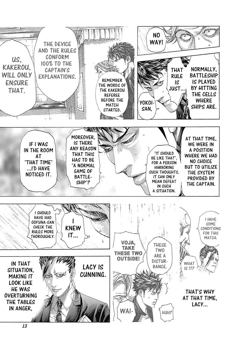 Read Usogui (en) Manga Online